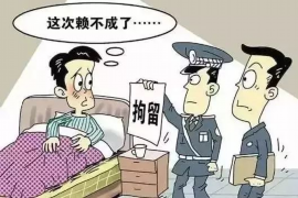 针对顾客拖欠款项一直不给你的怎样要债？